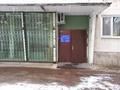 увеличить Расчетно-кассовый центр в Сосновоборске