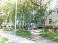 увеличить Красноярскэнергосбыт в Сосновоборске